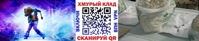 Героин VHQ Рославль