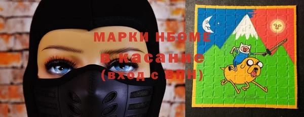 каннабис Абаза