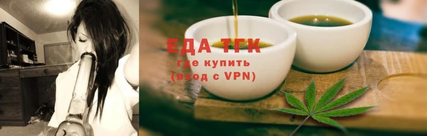 марки nbome Абдулино