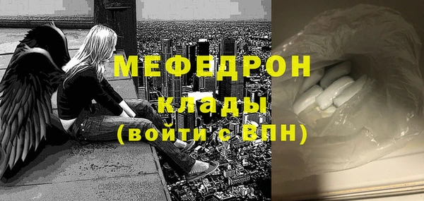 марки nbome Абдулино