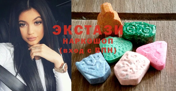 каннабис Абаза