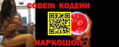 каннабис Ачхой-Мартан
