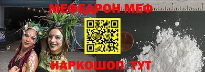гашишное масло Баксан