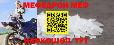 кокаин премиум Аша