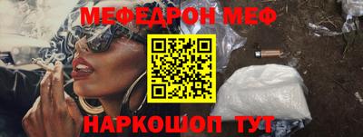 кокаин премиум Аша
