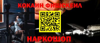мет Анапа
