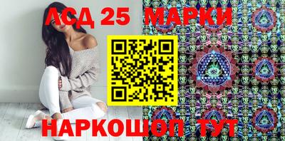 гашишное масло Баксан