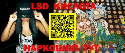 каннабис Ачхой-Мартан