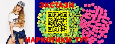 кокаин премиум Аша