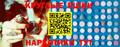 кокаин премиум Аша