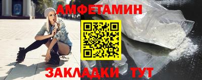 каннабис Ачхой-Мартан