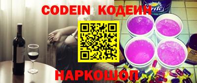 гашишное масло Баксан